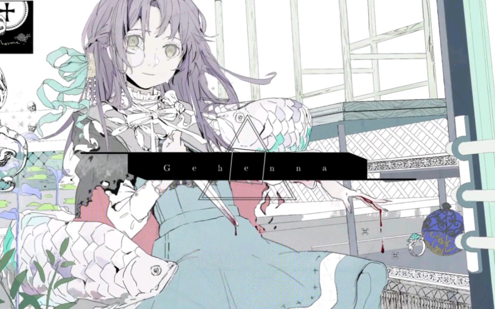 【otogi_mei】地狱