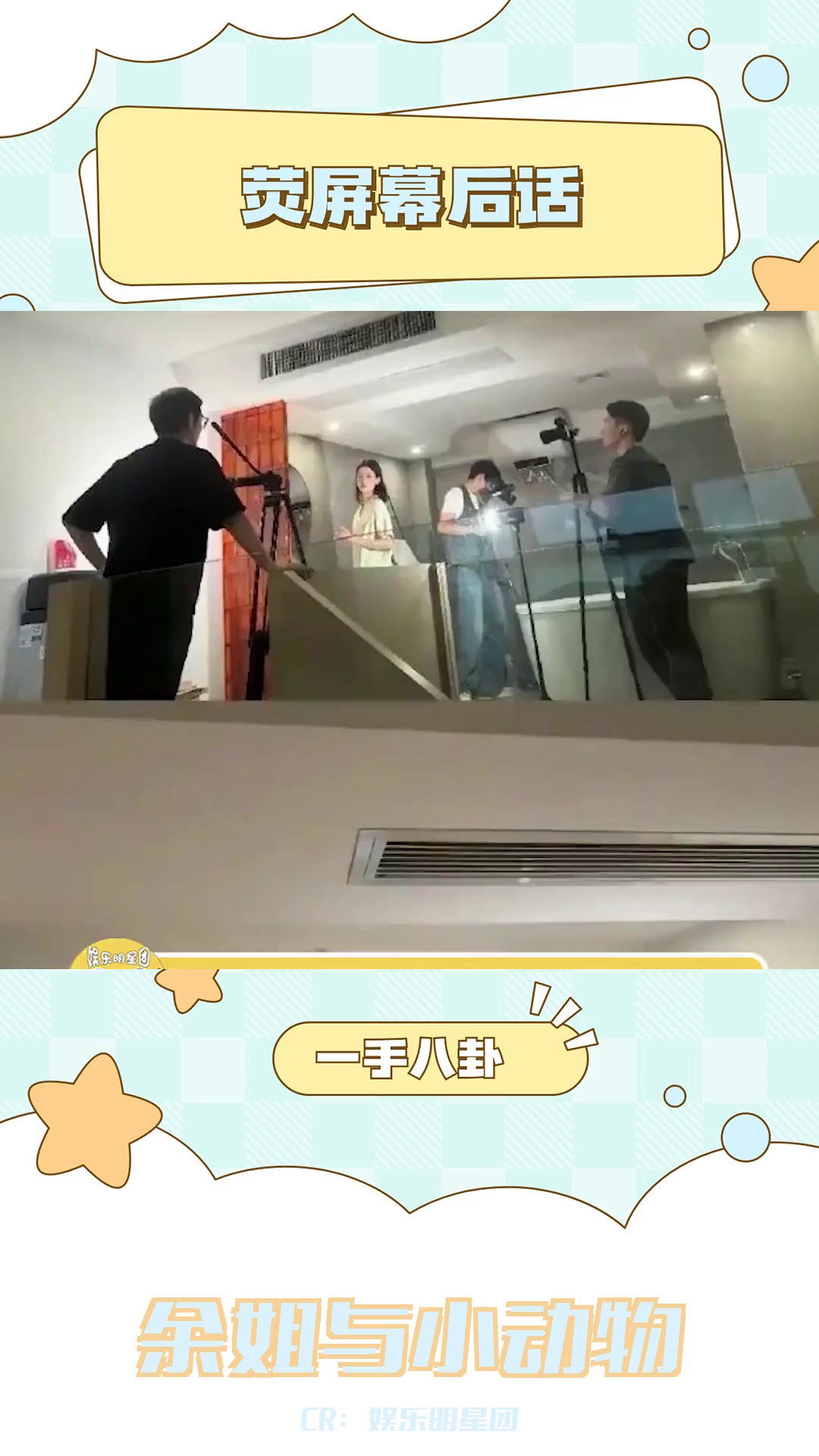 独居女性VLOG揭秘:东北余姐的世界,小赢家团队打卡背后的真相哔哩哔哩bilibili