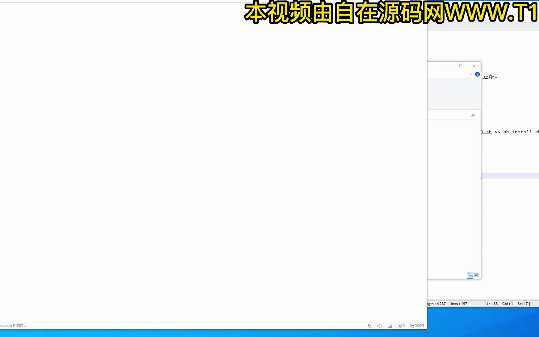 仙之痕视频架设教程哔哩哔哩bilibili