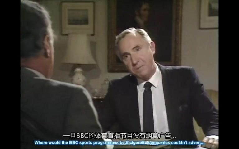 [图]【是，首相(Yes,Prime Minister)】禁烟？是烟民牺牲自己拯救同胞