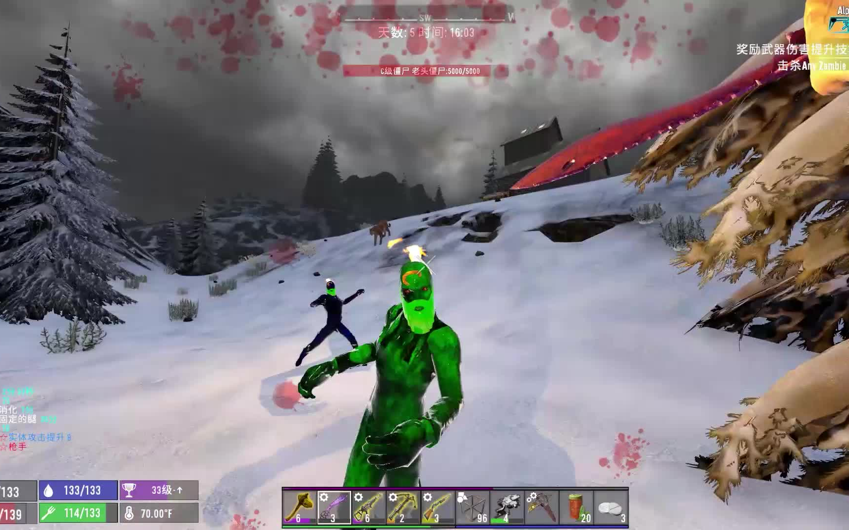 活动作品七日杀a19末途10