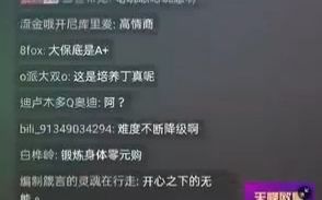 快乐教育哔哩哔哩bilibili