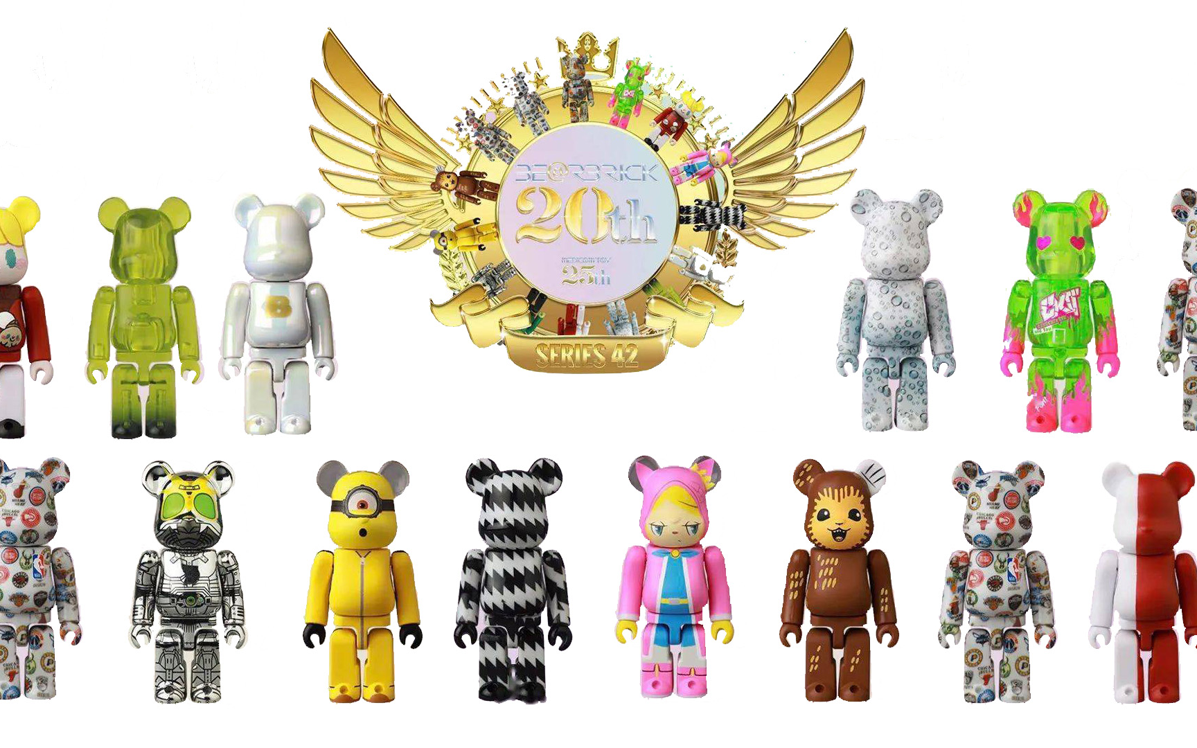 活动作品拆盲盒丨berbrickseries42