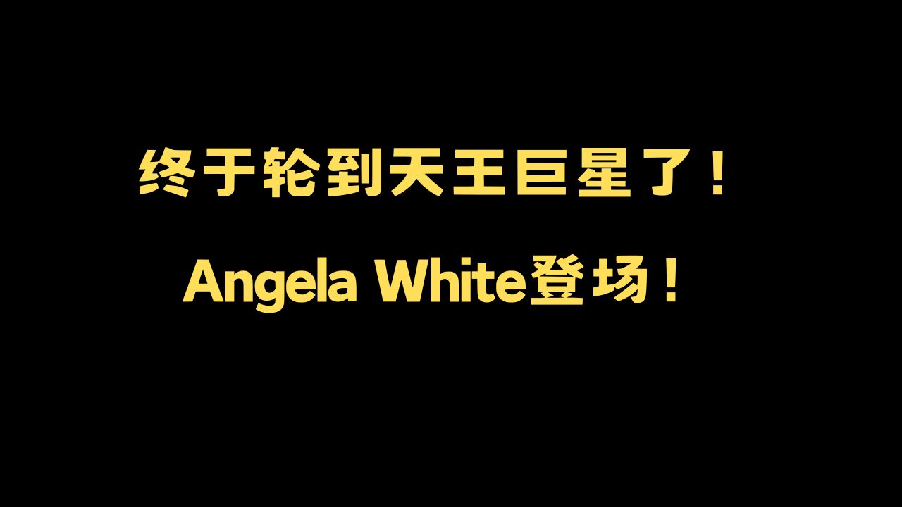 AngelawhiteHD图片
