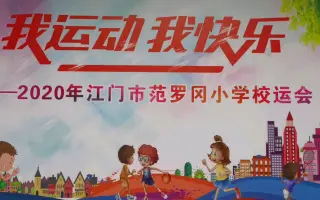 小学女子 搜索结果 哔哩哔哩 Bilibili