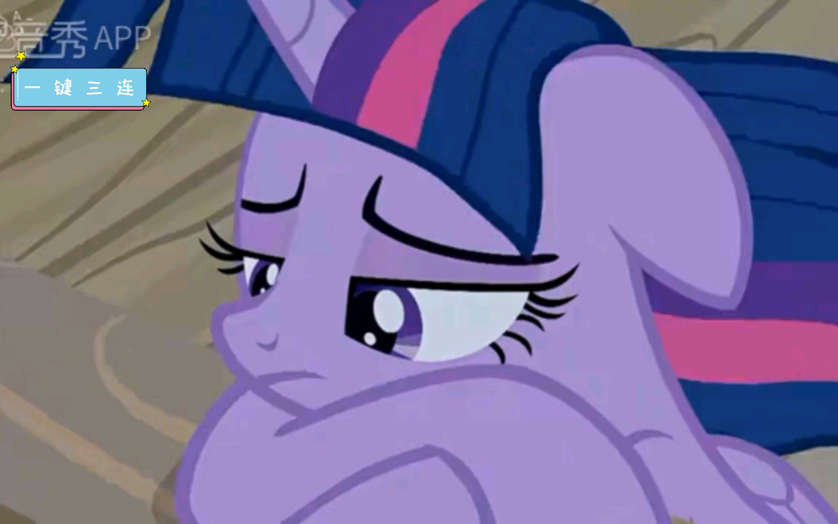 再尝试一个紫悦和音韵公主,不模仿原声