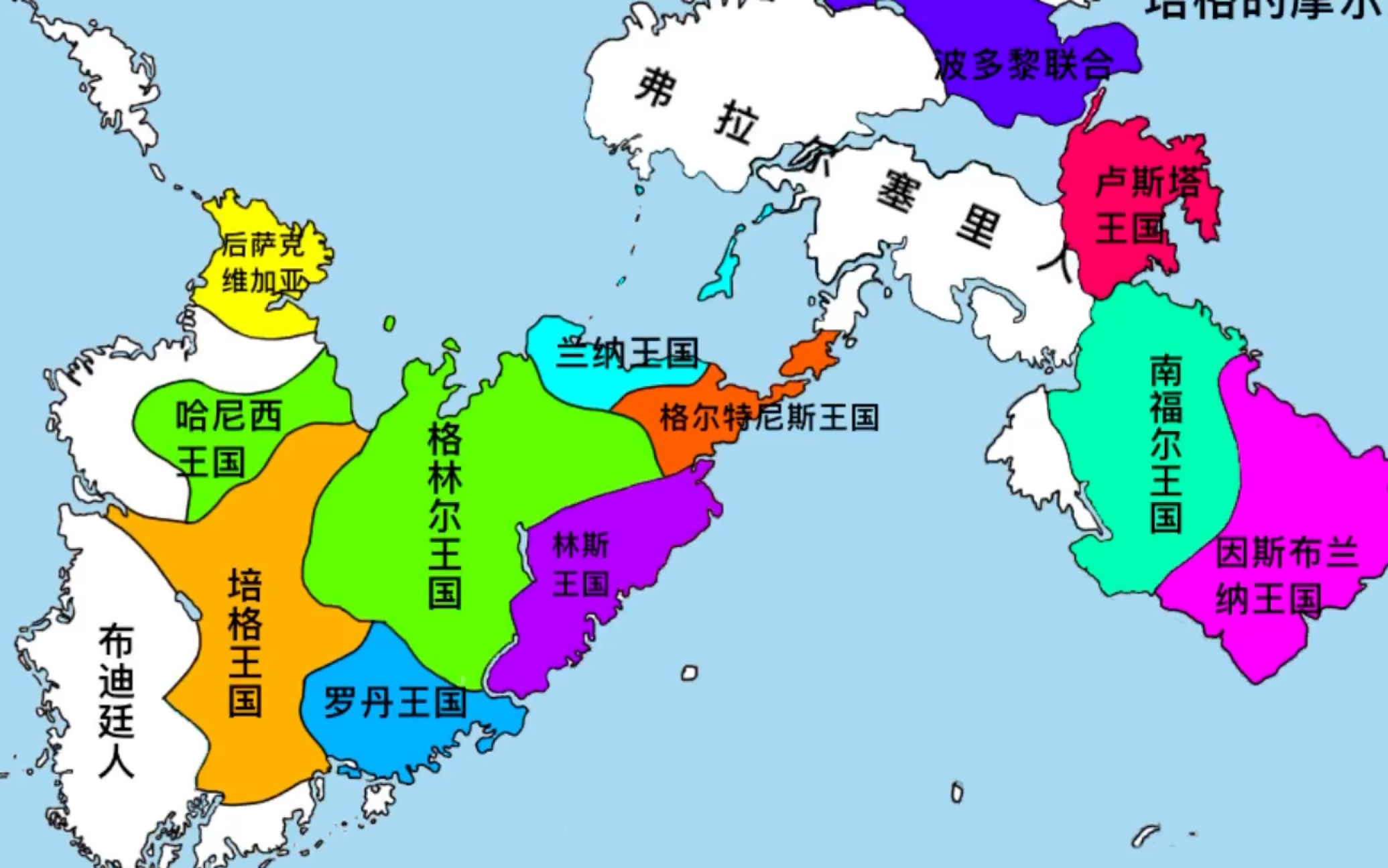 【1】架空地图(7)-兵革互兴