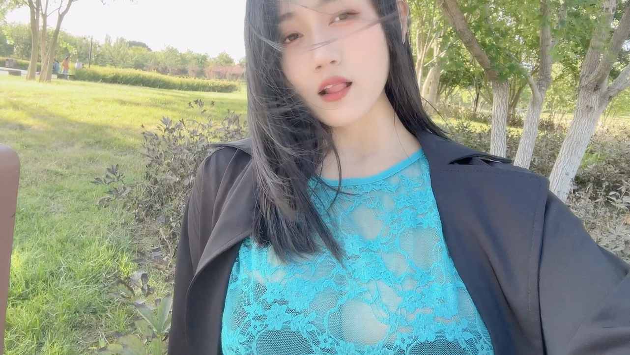 公园的风可真大
