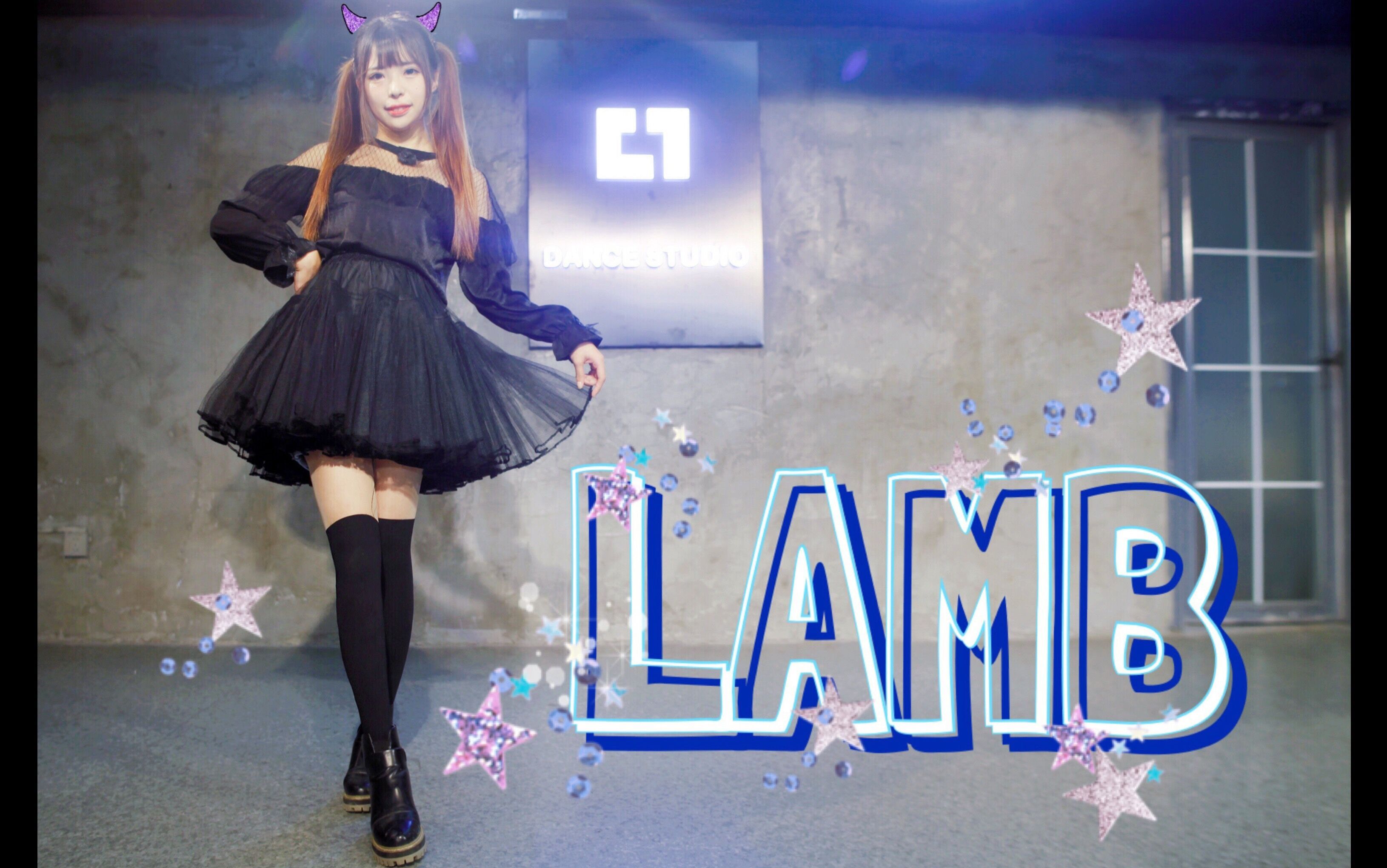 lelamb图片