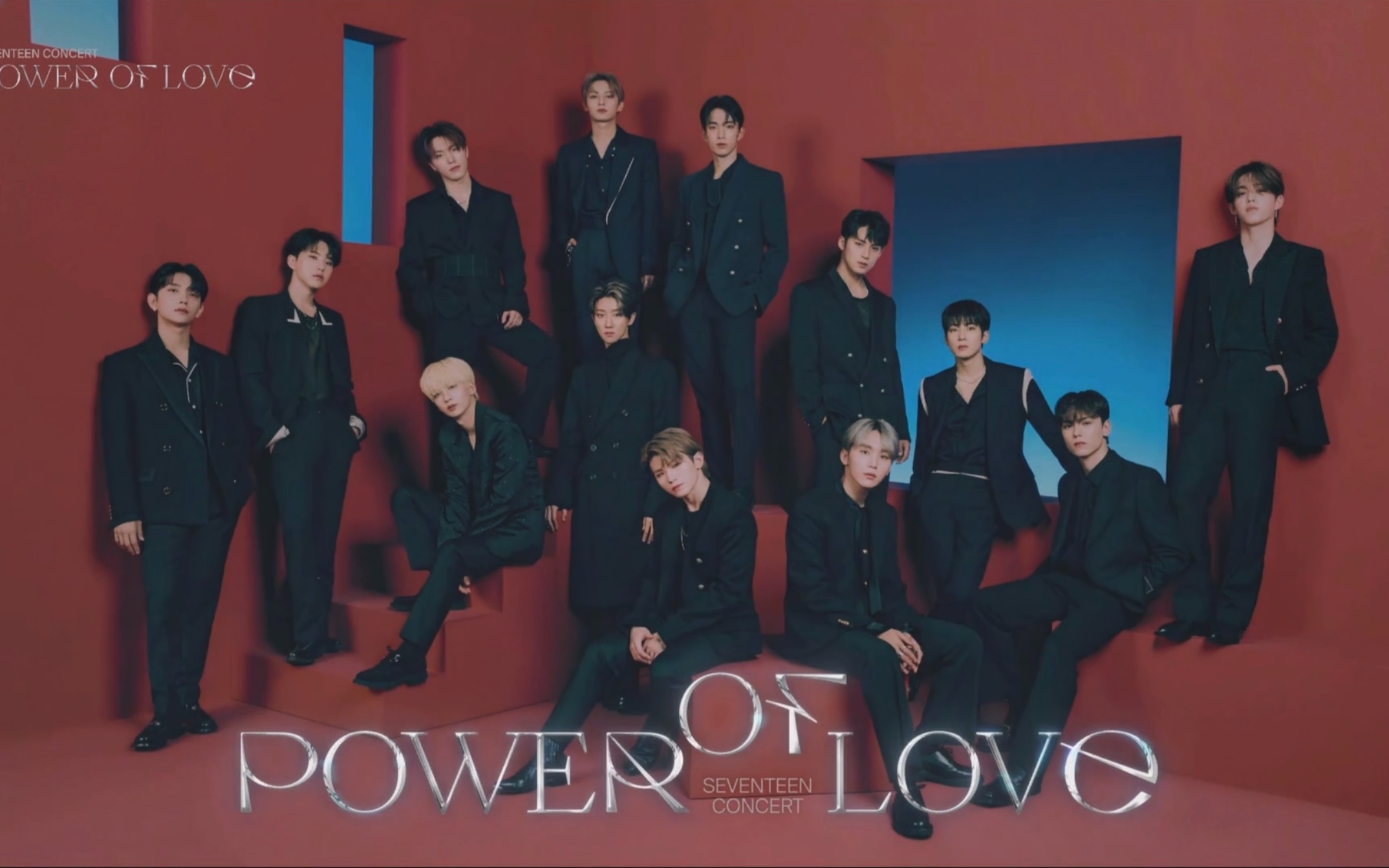 [图]【SEVENTEEN】【中字】211114 线上演唱会 Power of Love 'Power' 部分舞台