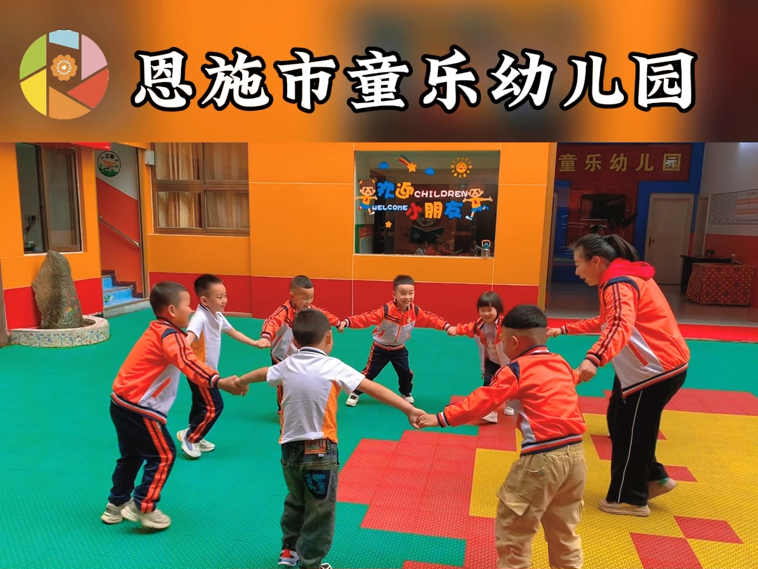 第一支视频求三连!