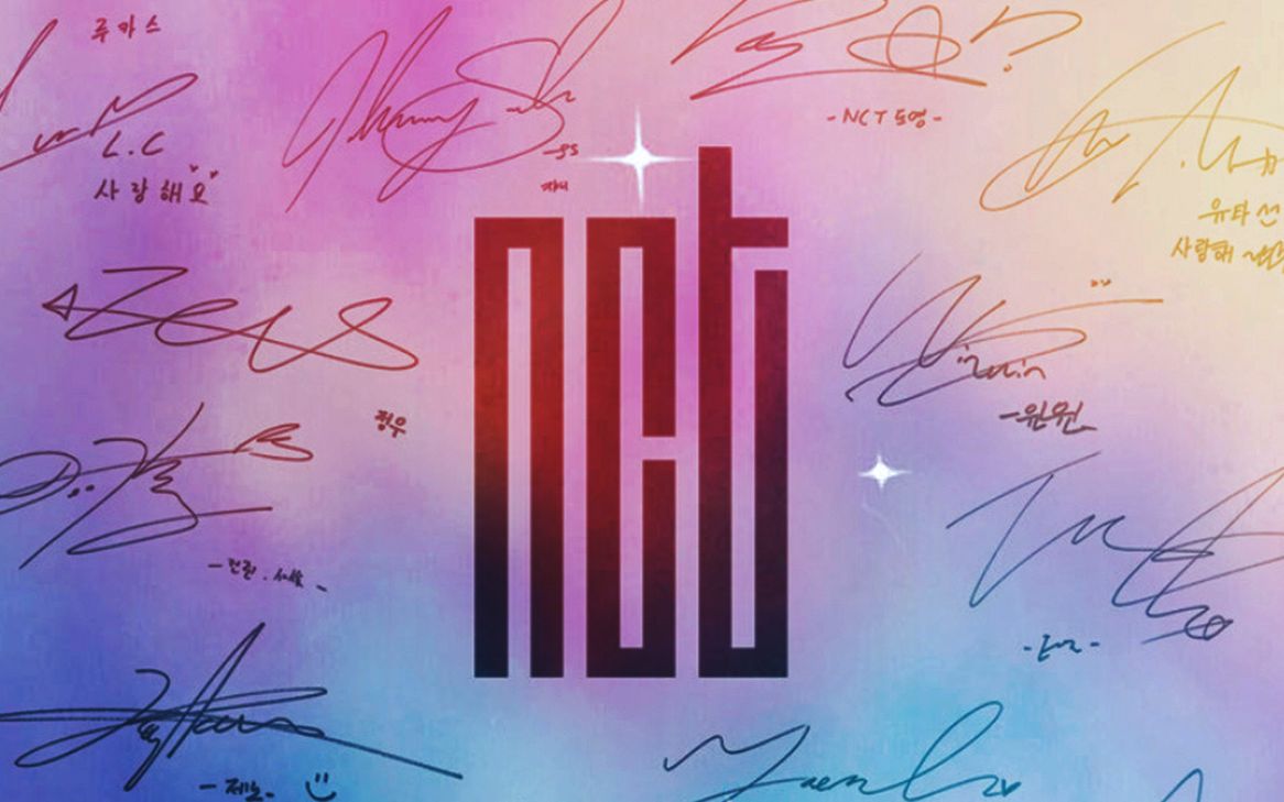 【nct/威神v】全员向21人混剪:当2018的intro遇到see the v