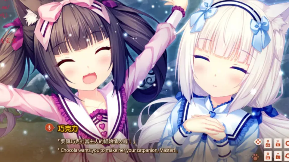 NEKOPARA vol.4》ED NEGAIGOTO_哔哩哔哩_bilibili