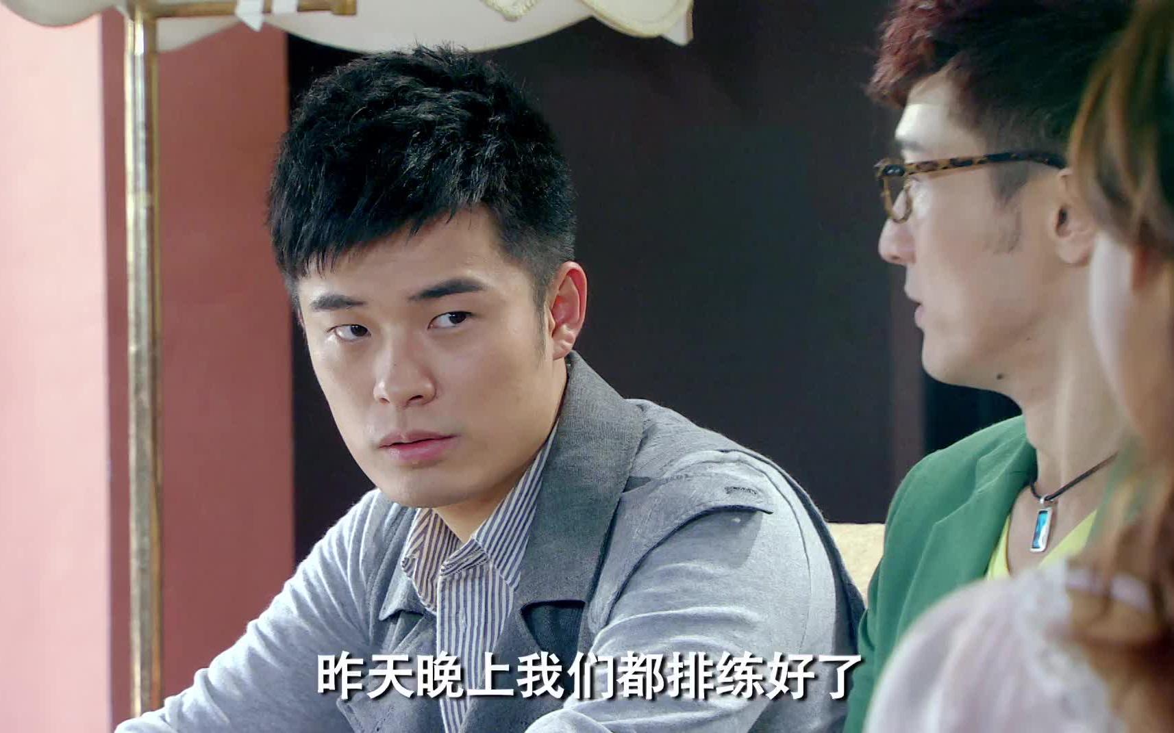 爱情公寓3片段关谷唱的改编渡情还挺好听