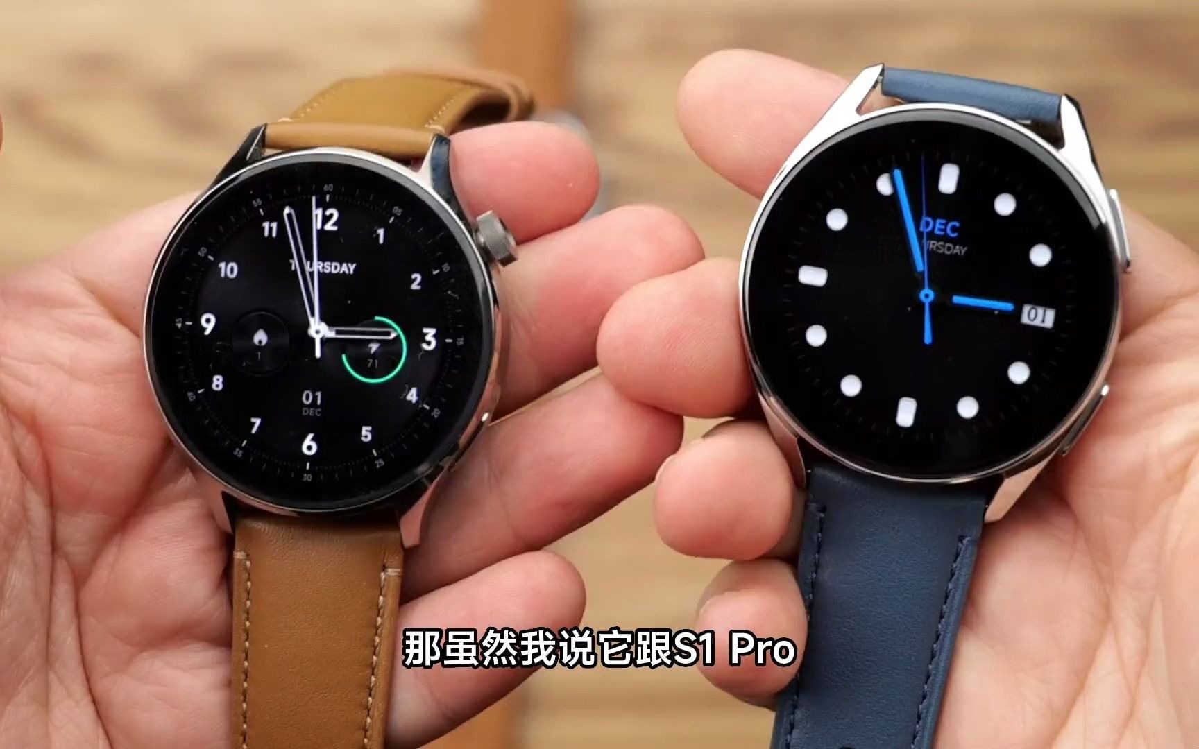 小米手表s2 #小米13 #小米