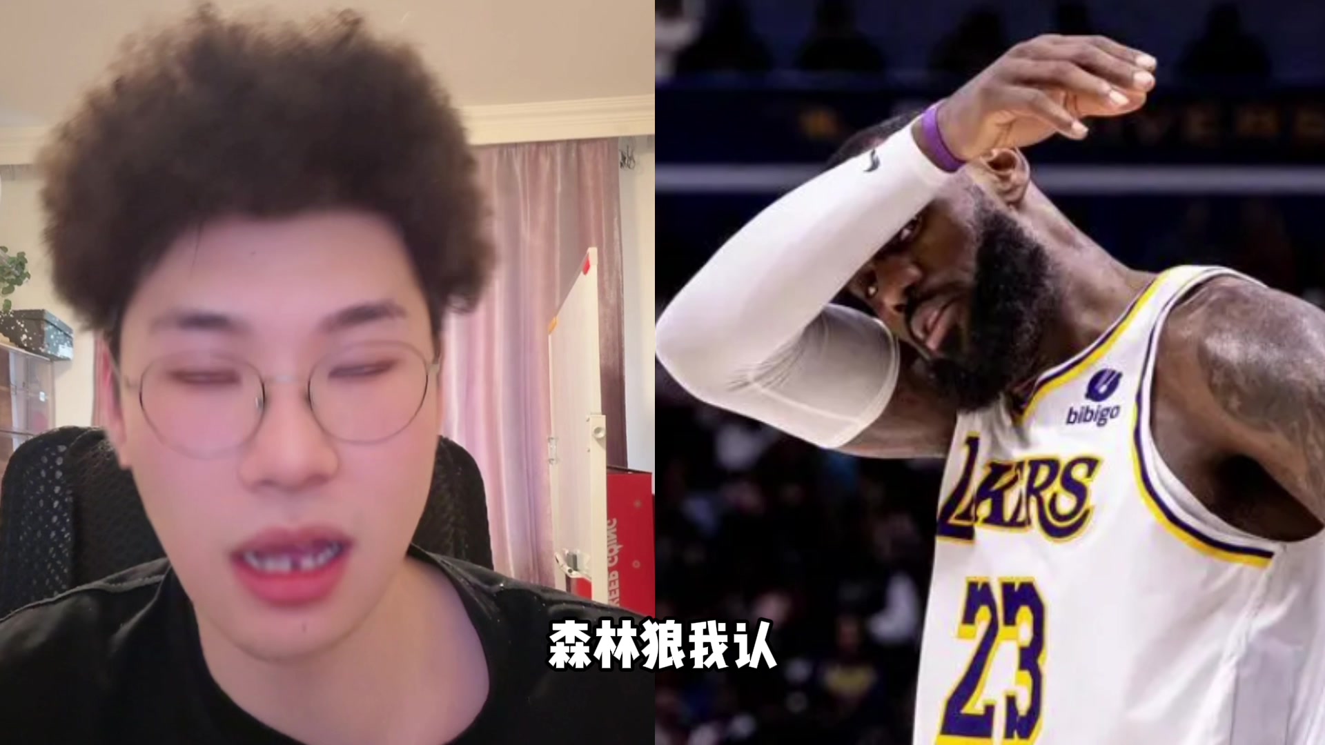 湖人最终吞下惨败,大比分03.NBA季后赛湖人主场对阵掘金.詹姆斯领衔湖人最强阵容,最多领先20分仍遭逆转,拉塞尔7投0中,拿到0分哔哩哔哩bilibili