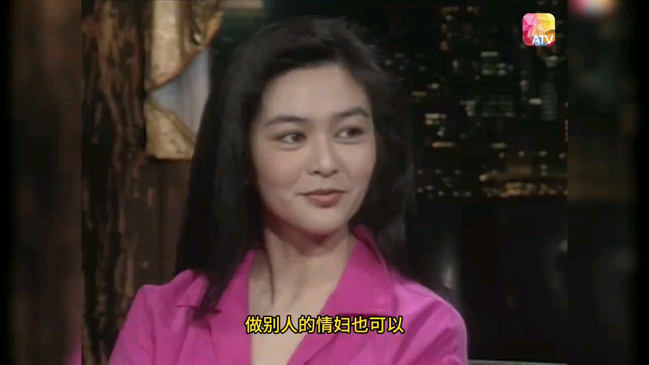 关之琳太敢讲,说自己曾经当过