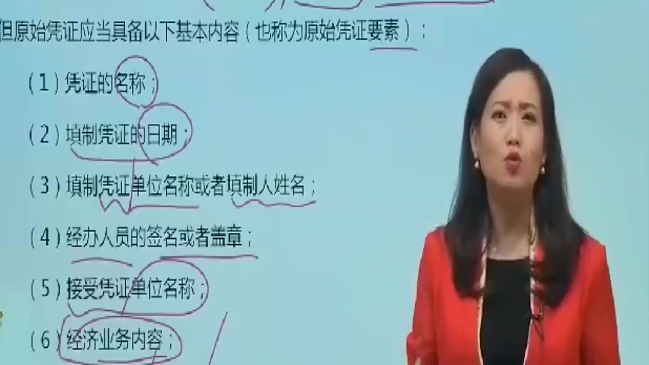 广西考编网课资料零基础哪家好,广安公务员考试教程资料整理哔哩哔哩bilibili