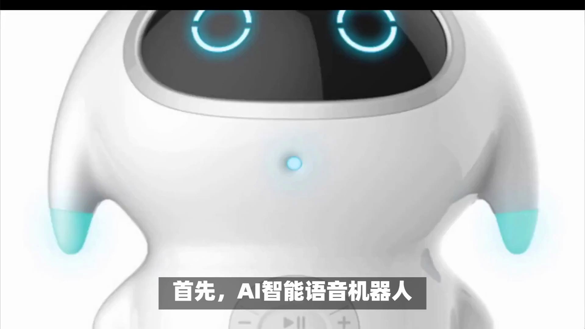 301261募资81亿元投向具身智能机器人及高端装备扩产!年内股价已跌36%(图1)