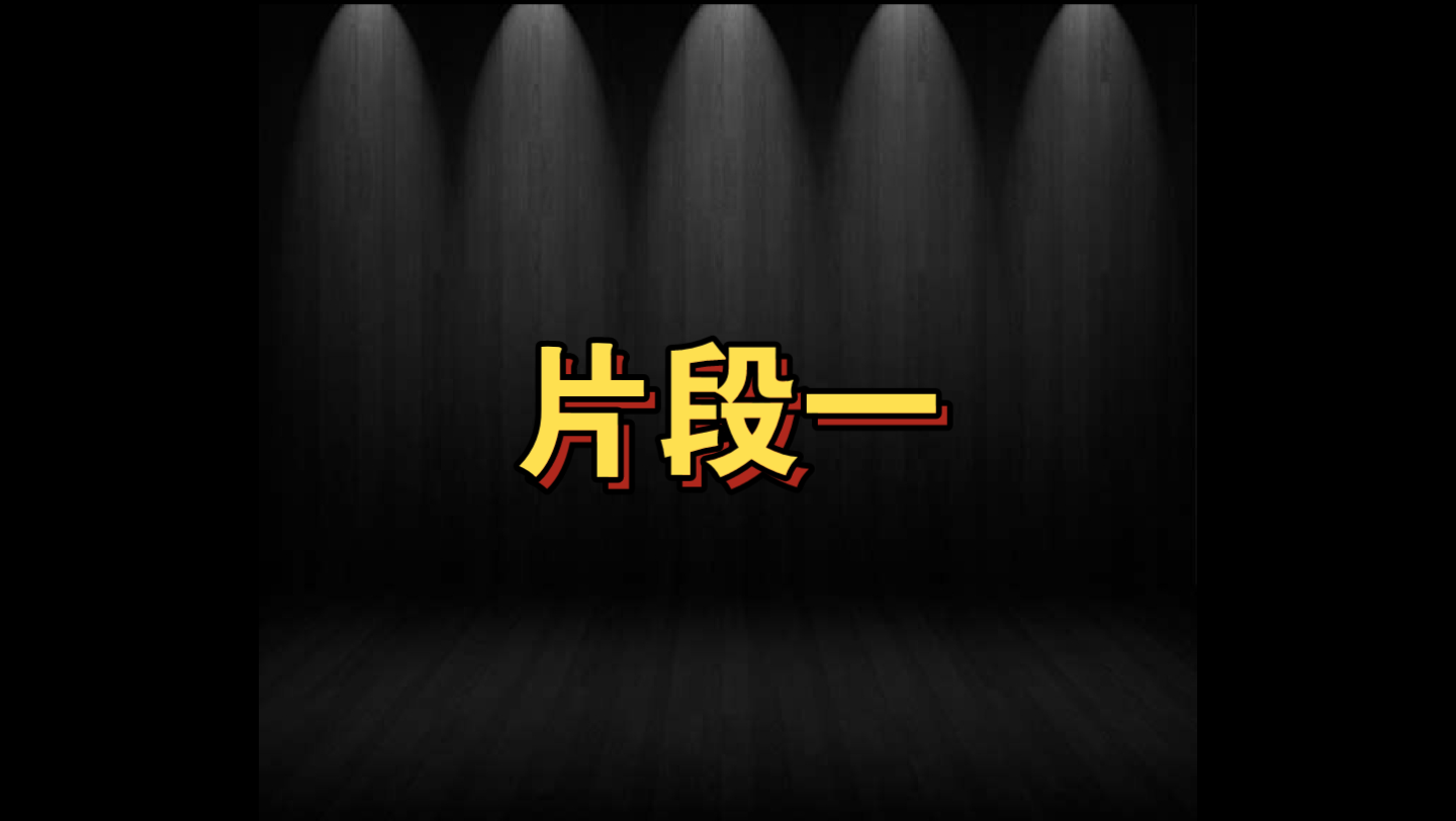 当《亮剑》在央视APP播放后……哔哩哔哩bilibili