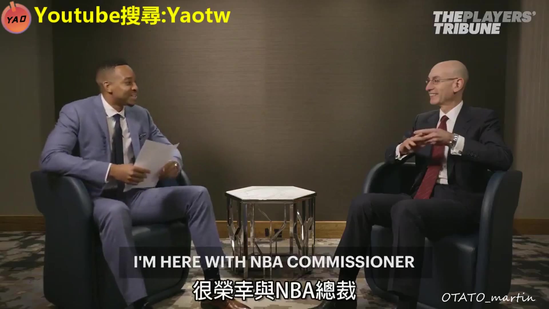 NBA总裁肖华接受采访 关于勇士团队不造访白宫的看法哔哩哔哩bilibili