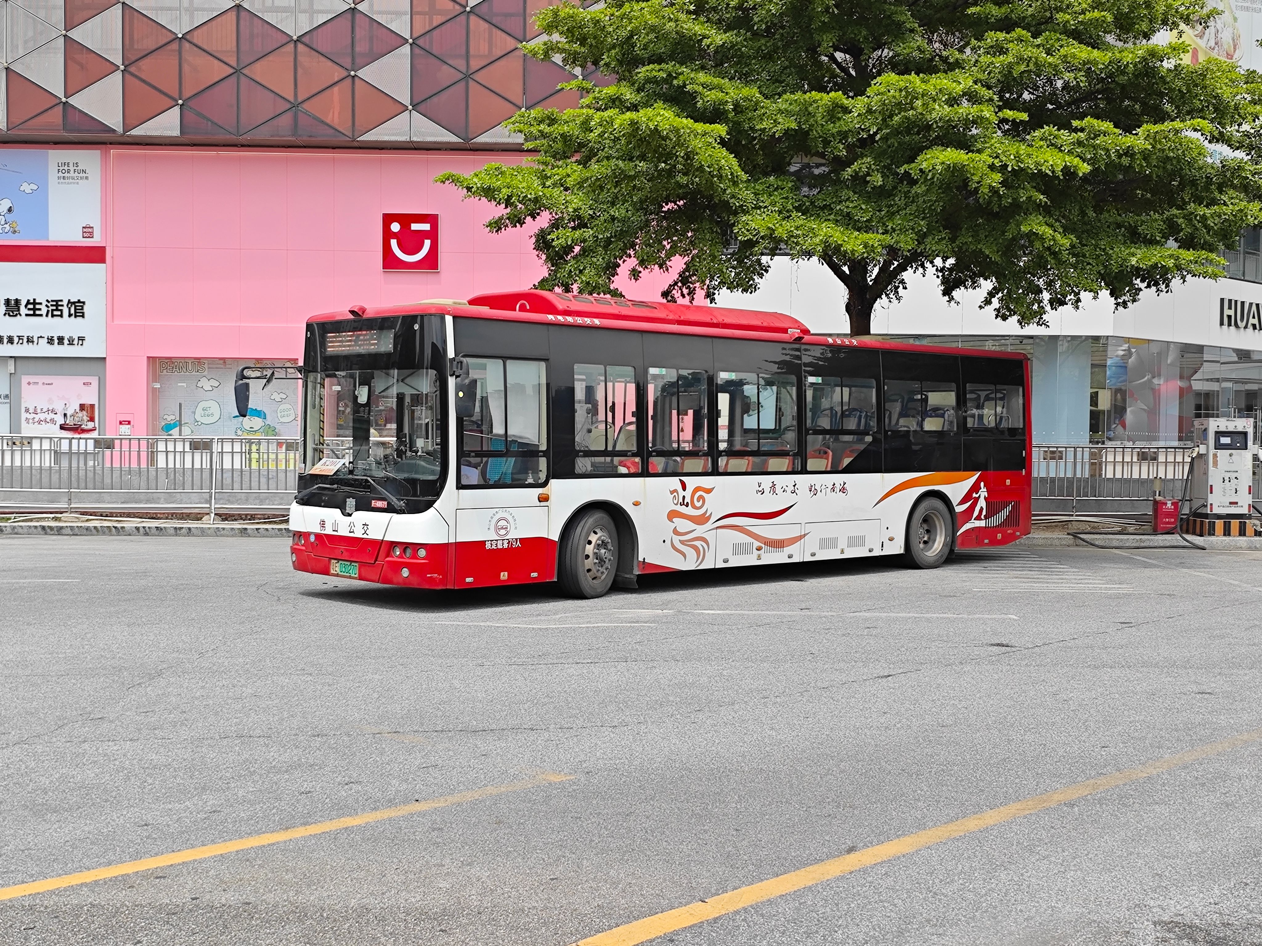 佛山公交pov k201 广州南站总站往南海快线枢纽中心