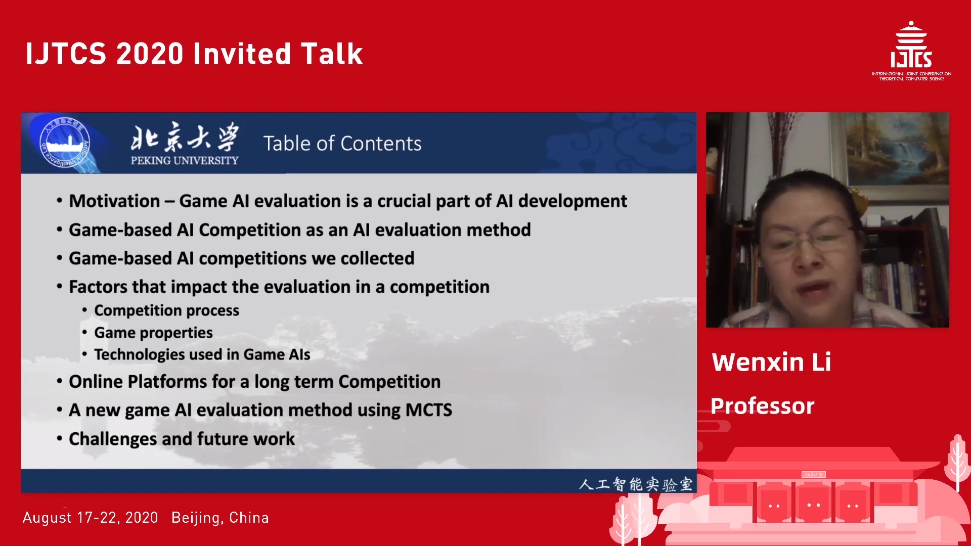 【IJTCS 2020】李文新An Overview of GameBased AI CompetitionsFrom a Perspective o哔哩哔哩bilibili