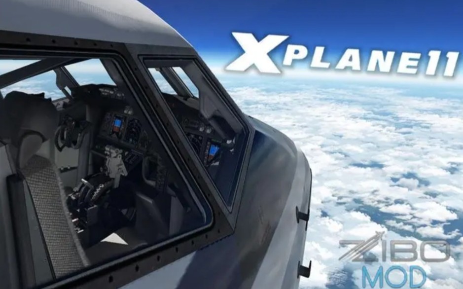 [图]xplane11+12有11的各种插件，太多了自己看也有p3D和mfs的插件要的话给up的每个视频三连加关注然后截图私信up然后给链接和提取买码和网盘超级会员