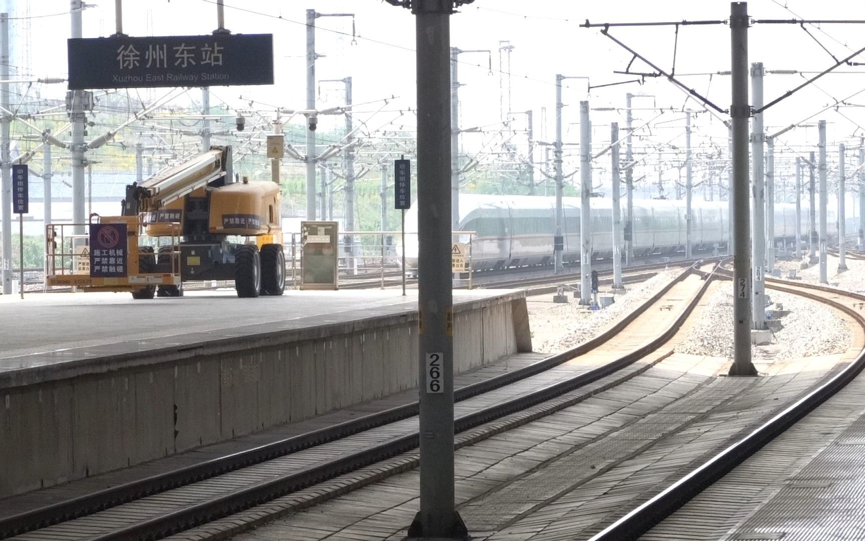 2021年5月21日,g8次(上海虹桥站-北京南站)本务中国铁路北京局集团