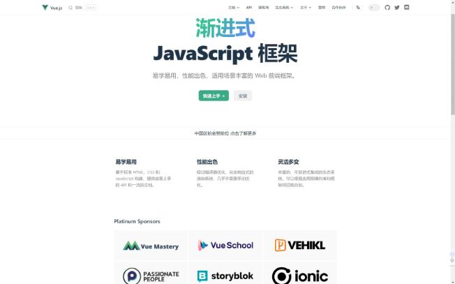 前端性能优化,vue项目开启gzip压缩加载资源,大大提升网页访问速度