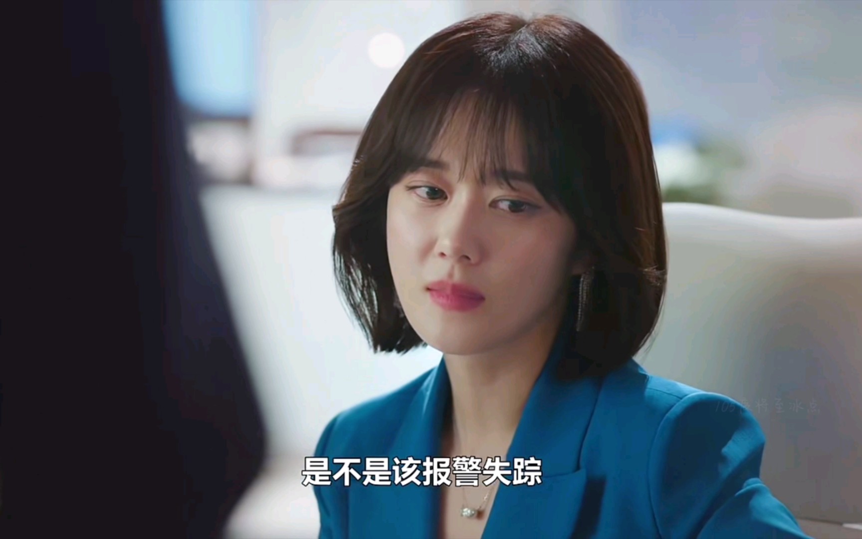 【告白夫妇】但vip2.0 西八——我的happy end 张娜拉&孙浩俊