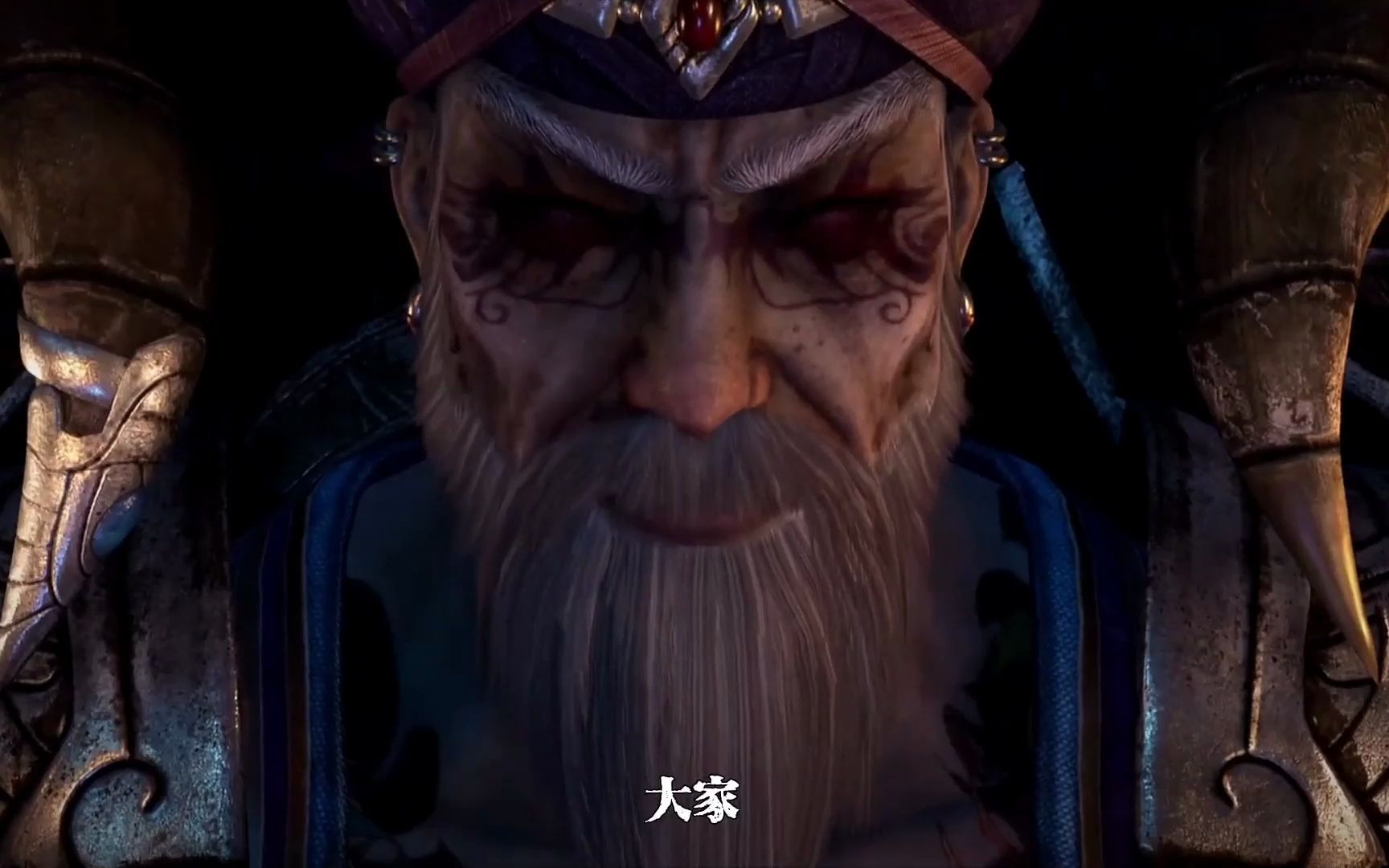 花江湖之不良人:毒公给人极强的压迫力,让人喘不过气赖!