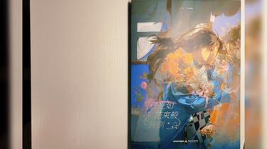 REDUM初商業画集 「日光如 花束般 傾倒」 ポスター付き 値下げ サイン本 Redum商業画集 「日光如花束般傾倒」の通販 by