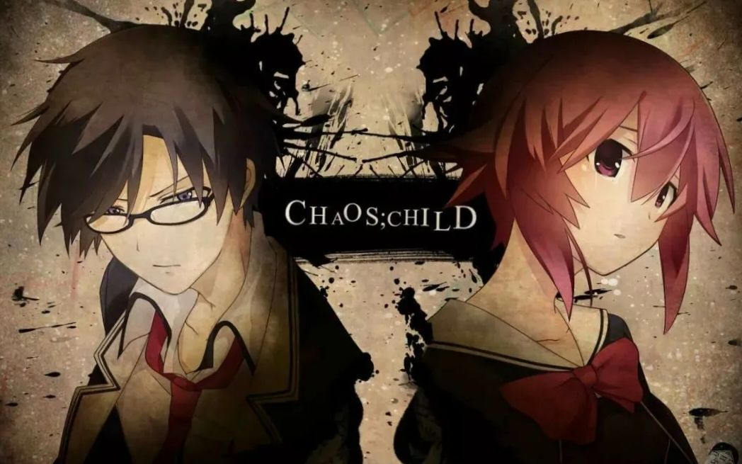 [图]【安利/杂谈】讽刺社会乱象又充满人文关怀的“混账游戏"[CHAOS;CHILD]（混沌之子）