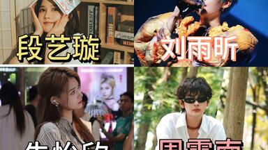 【內娱reaction2.0】男帅女美！跳舞很厉害，很会撩嘛！看的人很爽，卡点很好，动作也非常的干净利落！