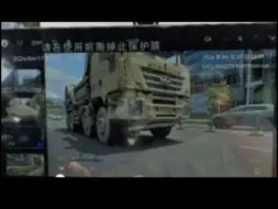 Скачать видео: 华为智界s7又被撞惨了！！！