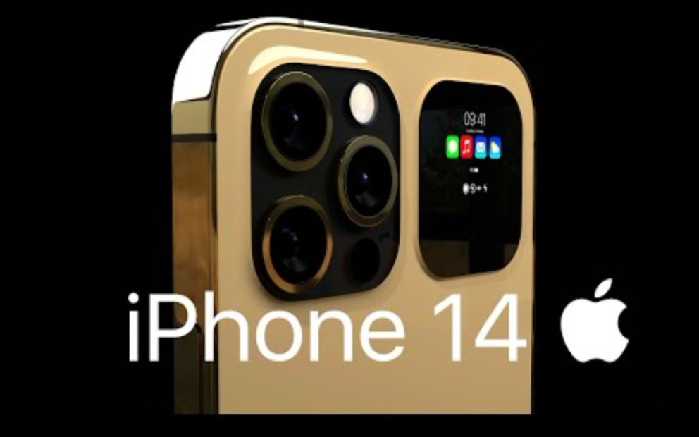 iPhone 14、iPhone 14 Max、iPhone 14 Pro、iPhone 14 Pro Max_哔哩哔哩_bilibili