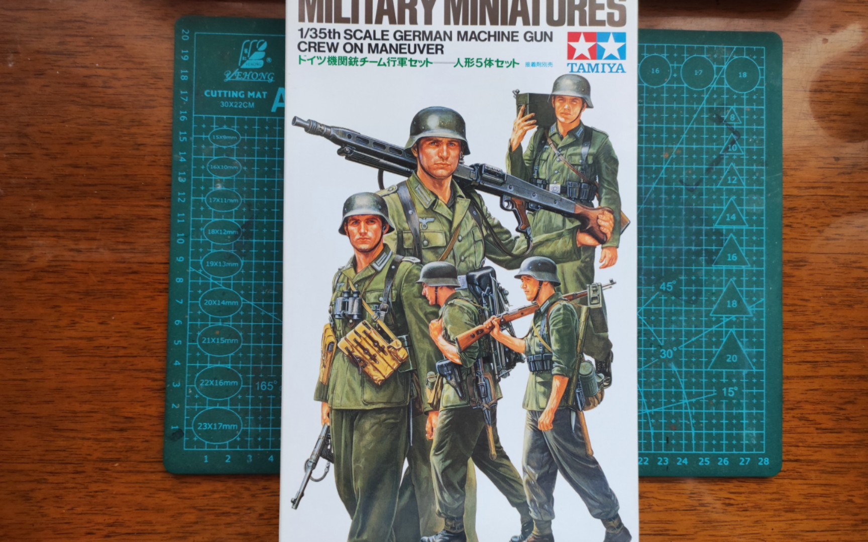 【模型测评】田宫 1/35 德军行军中的机枪组兵人模型