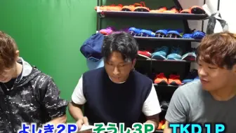 15年12月25日 News Zero 小さな体を武器に 新 山の神神野大地特集 Like 哔哩哔哩 Bilibili