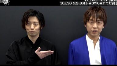 木村良平キャストコメント「Perfumer ～私の調香師～」香水のおすすめ