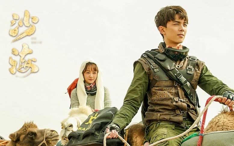 【黎湾】【黎簇×梁湾】花絮剧场小合集