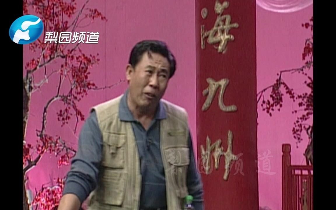 [图]小品 | 李文启 刘向东 任春华演绎小品《全都忙》