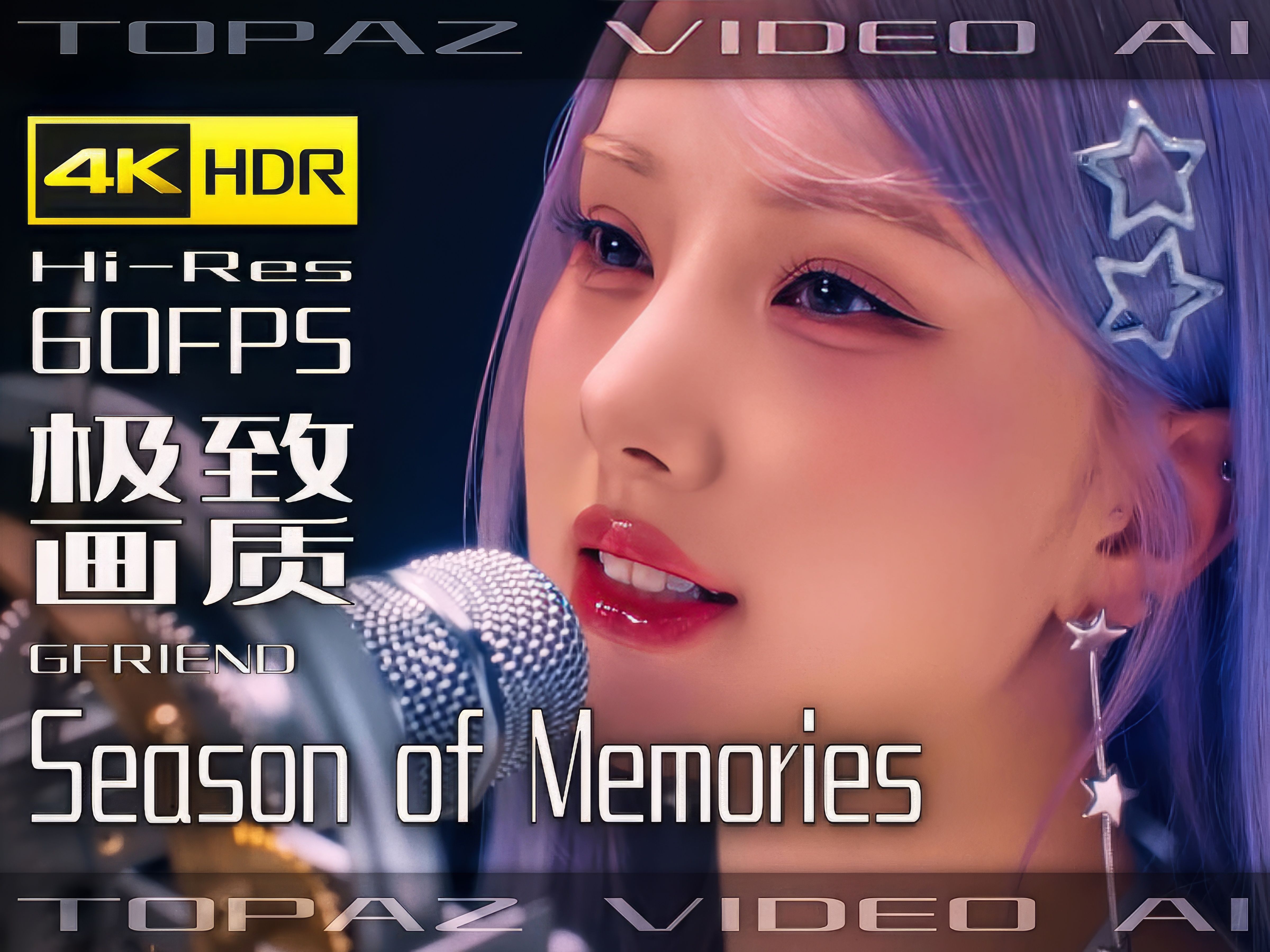 4k gfriend season of memories 60fps hdr hires 4k 