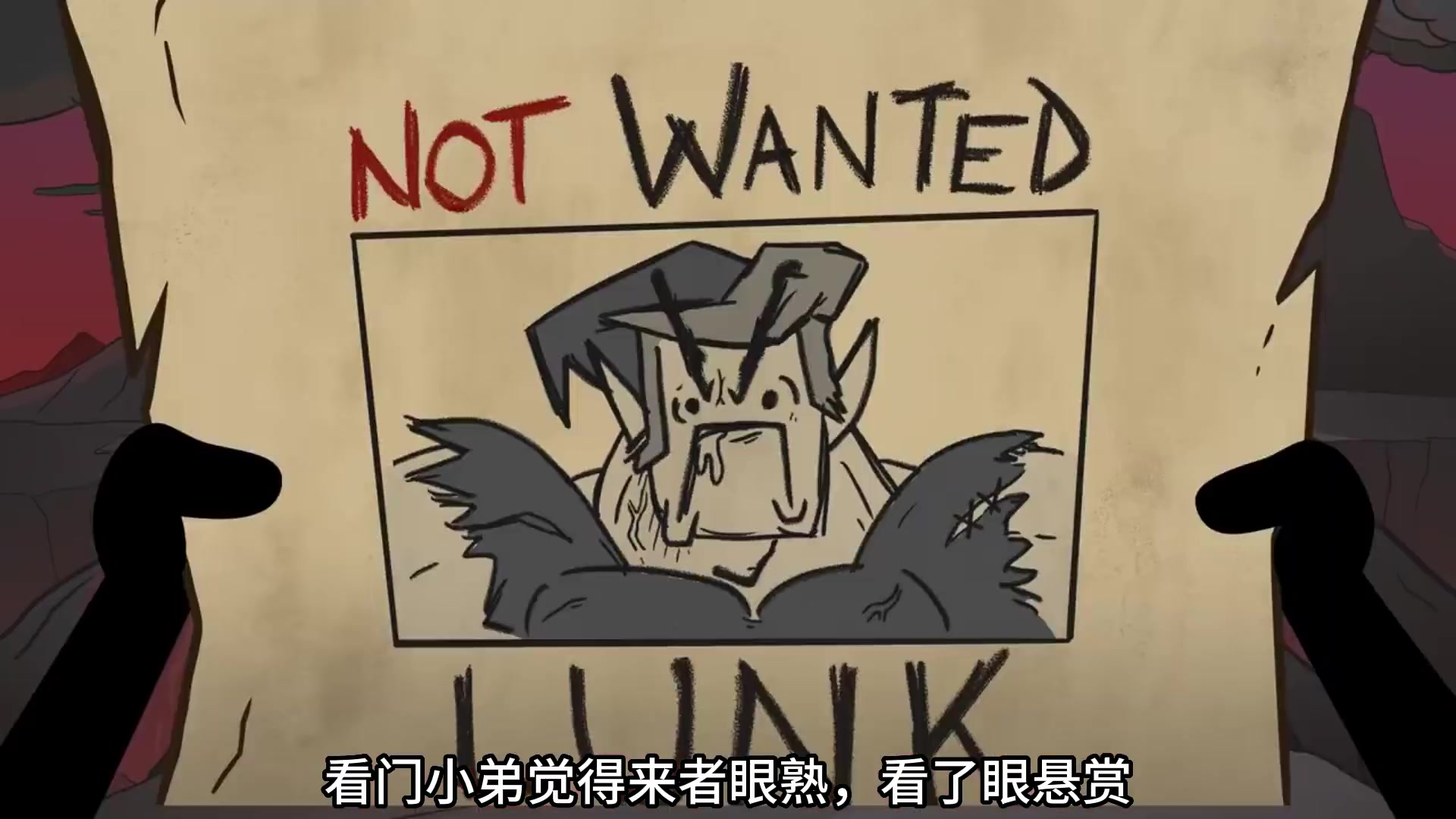 死肌肉林克,血洗海拉鲁苍生 #搞笑动漫 #轻漫计划 #塞尔达 #塞尔达