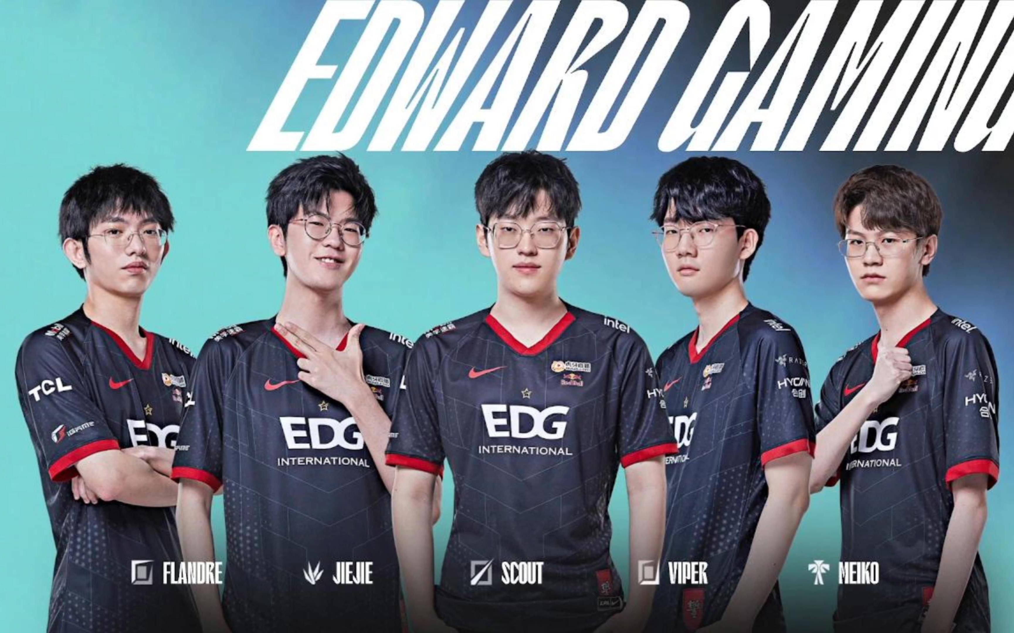 全程高能!edg春季赛常规赛操作集锦.edg季后赛加油 『赛场瞬间』edg篇