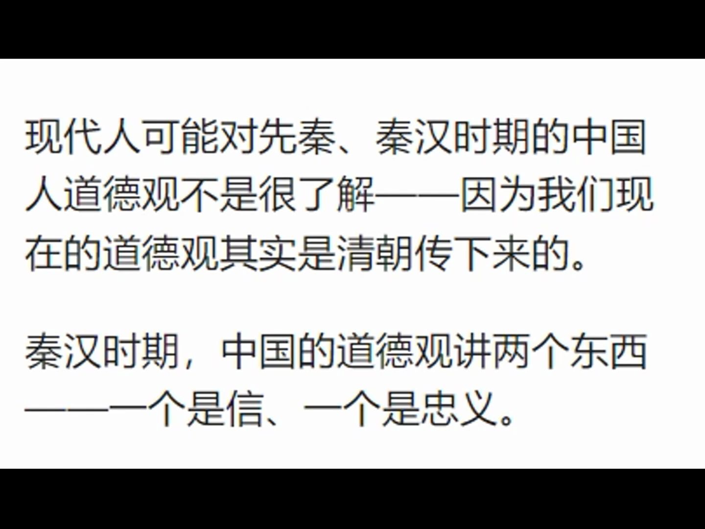 苏武在贝加尔湖牧羊,条件恶劣,挖食鼠粮草根为生,他为什么不吃羊?哔哩哔哩bilibili