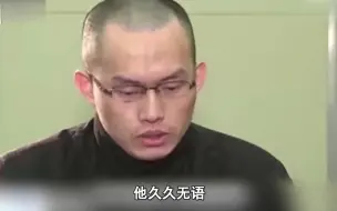 Download Video: 复旦才子林森浩：投毒室友被判死刑，却为何177名学生为他求情