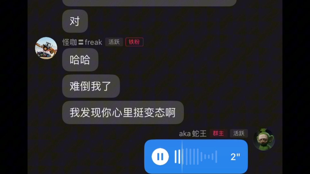 关于“自首”事件的一些反思和想说的话.哔哩哔哩bilibili