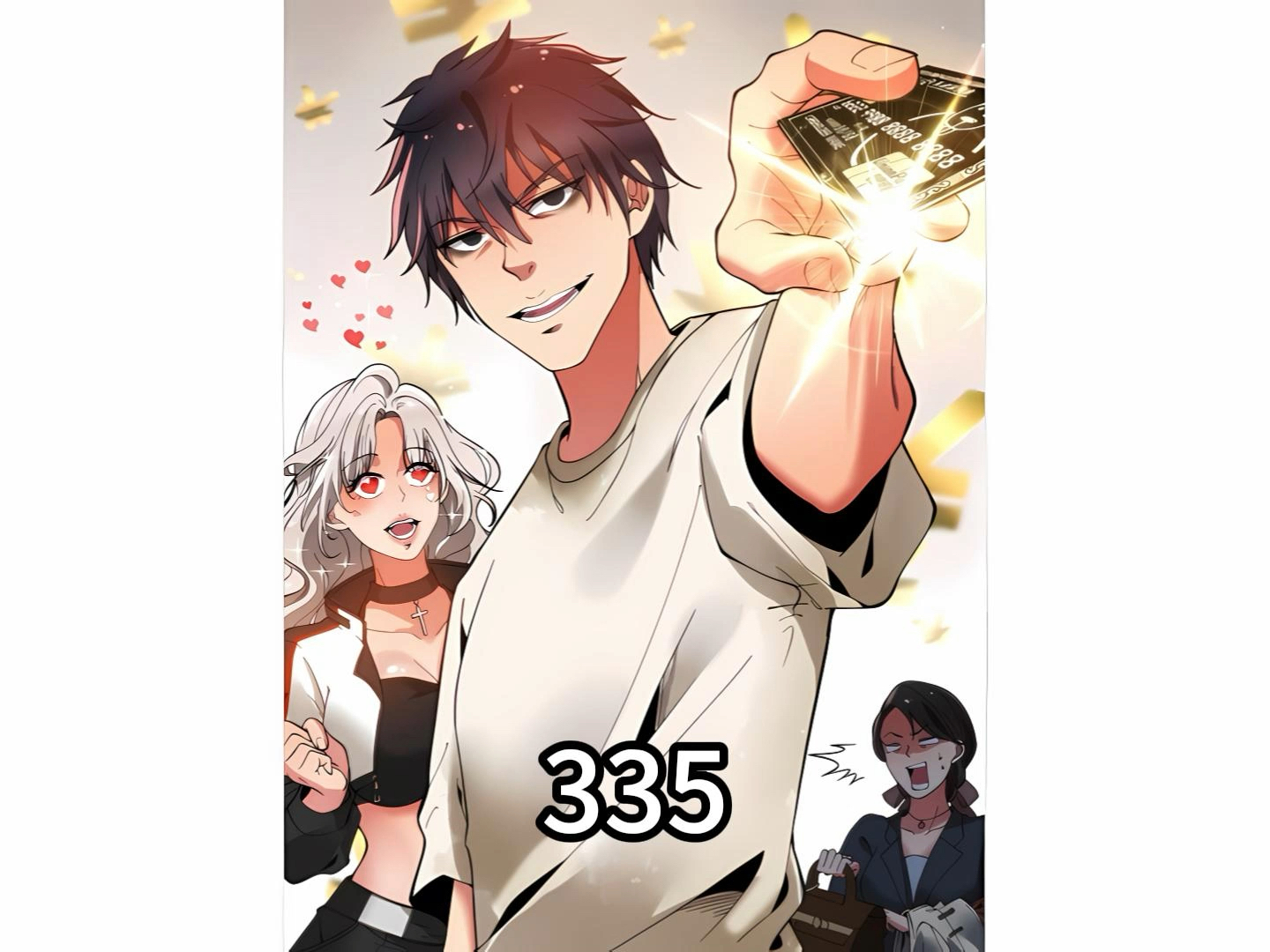 激情四射335哔哩哔哩bilibili