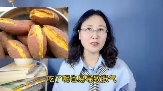 Download Video: 7种胀气食物哺乳期妈妈不要吃，别忽略